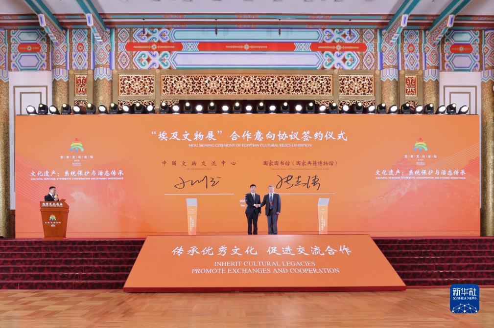 金沙7817导航